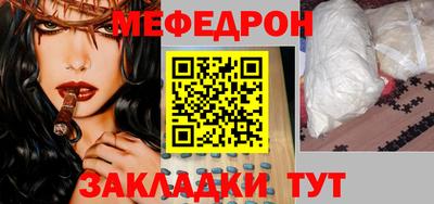 амф Кумертау