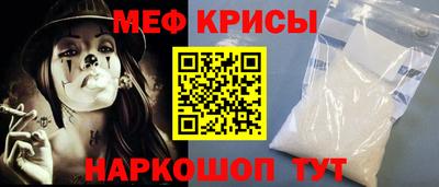 COCAINE Кулебаки