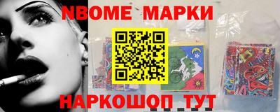 COCAINE Кулебаки