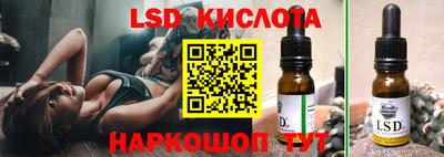 apvp Краснознаменск