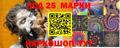 apvp Краснознаменск