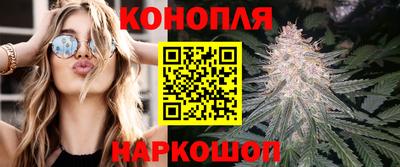 героин Кунгур