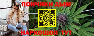 apvp Краснознаменск