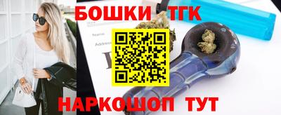 apvp Краснознаменск