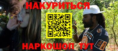 apvp Краснознаменск