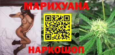 мескалин Краснодар