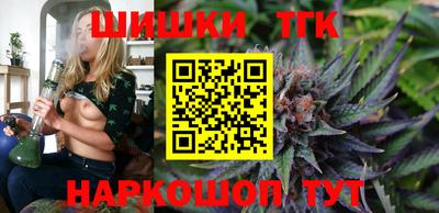 мескалин Краснодар