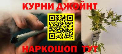 меф VHQ Краснокаменск