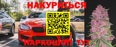 круглые Камень-на-Оби