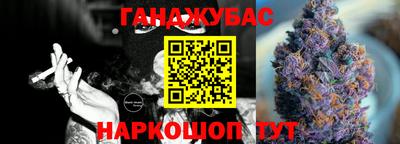 apvp Краснознаменск