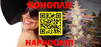 героин Кунгур