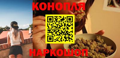 героин Кунгур