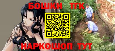 мескалин Краснодар