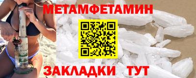 амф Кумертау