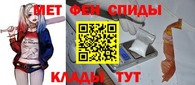 COCAINE Кулебаки