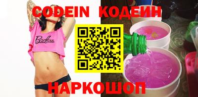 героин Кунгур