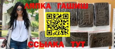 амф Кумертау