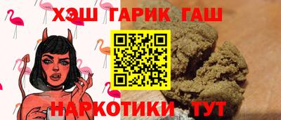 амф Кумертау