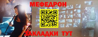 apvp Краснознаменск